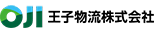 王子物流株式会社