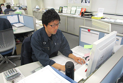 出社