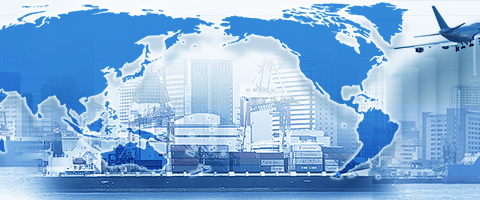 国際物流